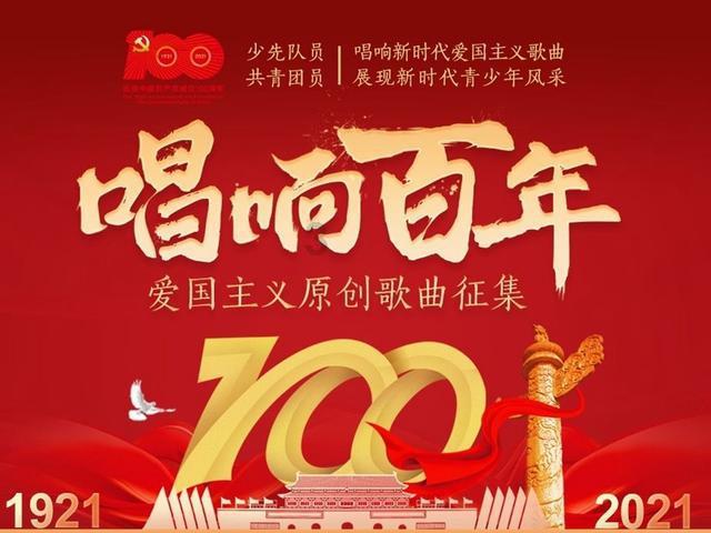 极品飞车ONLINE