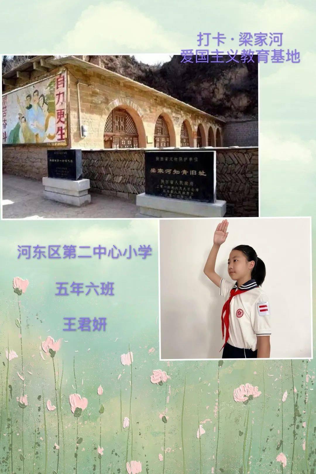 史上最贱小游戏之足球